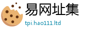 2025精准资料大全免费向77777788888王中王正版